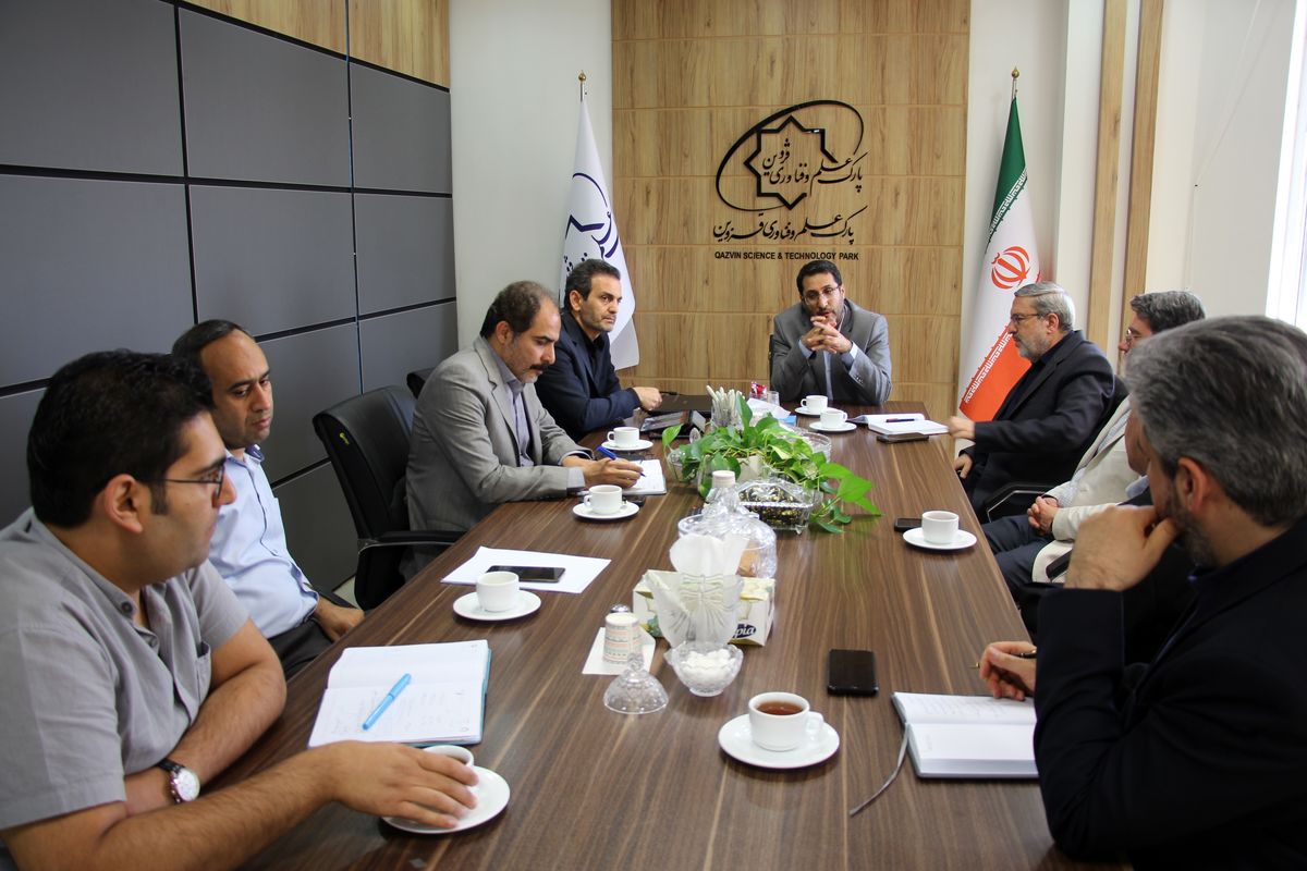 آبفای قز.ین