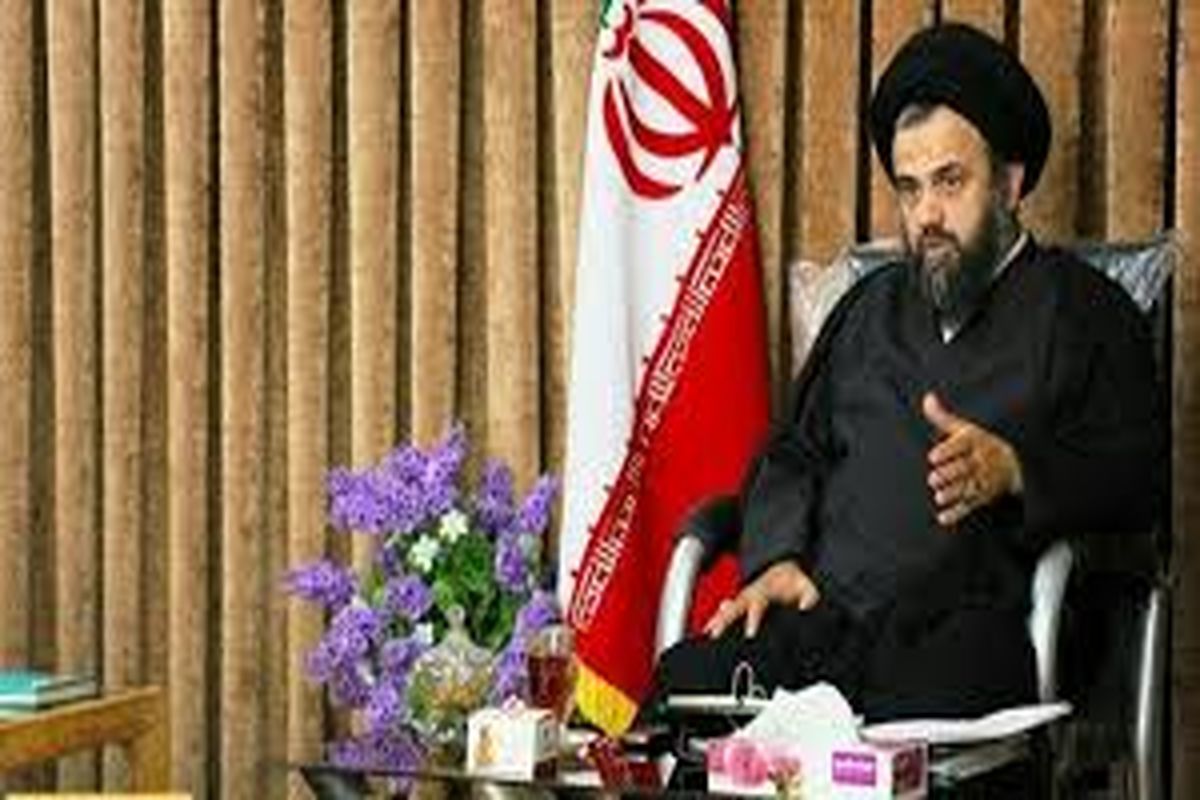 اصفهان- اوقاف