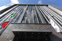 همکاری ایران و روسیه در توسعه میدان‌های نفت و گاز ادامه دارد