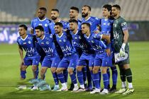 شرایط فروش باشگاه استقلال اعلام شد