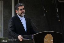 نگاه دولت سیزدهم گسترش عدالت فرهنگی است