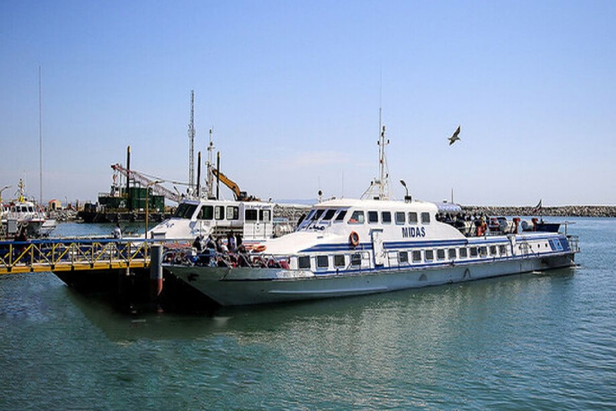 تردد+دریایی