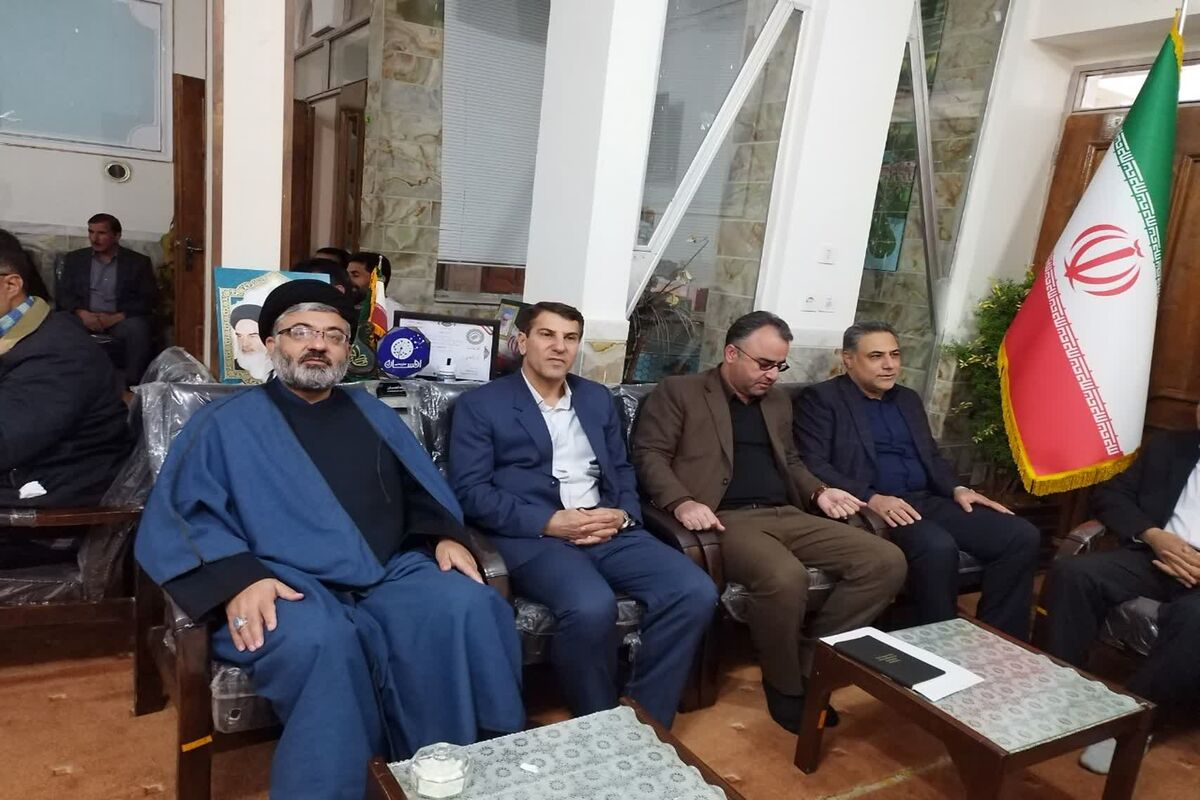 دیدار