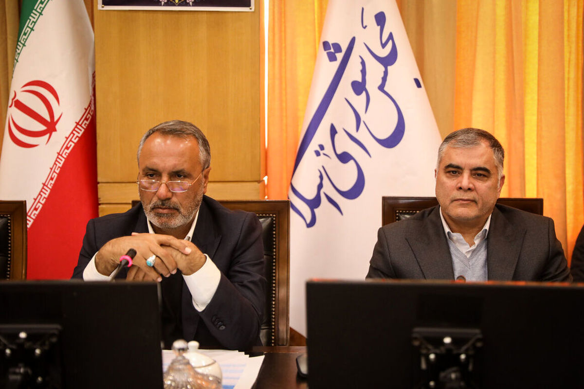 وزیر نفت