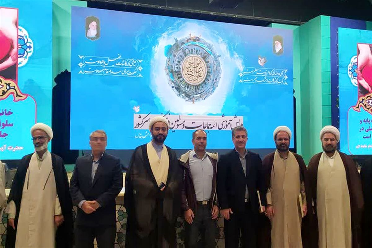 برق قزوین1