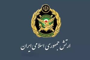 ارتش جمهوری اسلامی ایران بمناسبت انتخابات یازده اسفندماه بیانیه داد