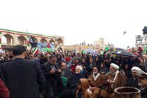 راهپیمایی 22 بهمن یک صدا برای پشتیبانی از نظام