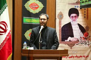 تشکیل شعبه ویژه حمایت از آمران به معروف در کردستان