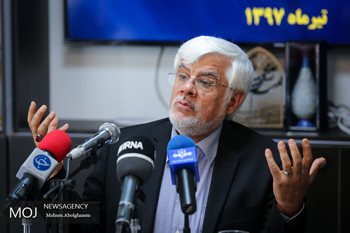 محمدرضا عارف نماینده مجلس شورای اسلامی