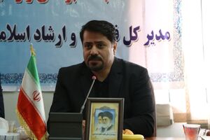 رستمی سکاندار فرهنگ و ارشاد اسلامی کردستان شد