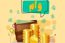 آغاز پرداخت وام به بنگاه‌های یک نفره