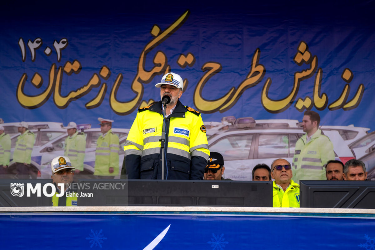 رزمایش طرح ترافیک