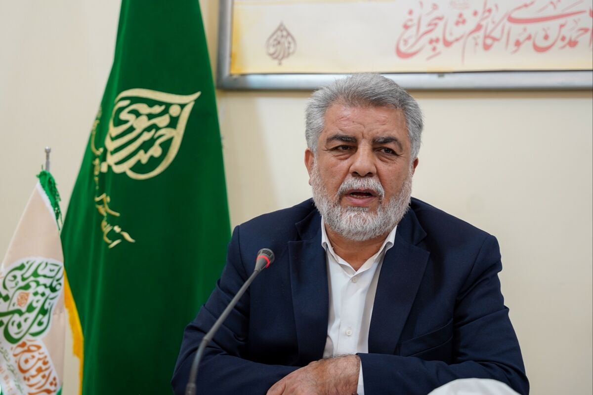 حرم شاهچراغ (ع)