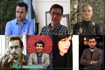 اسامی اعضای یازدهمین جشنواره بین المللی پویانمایی معرفی شد