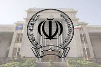  شهادت شهید حججی موجب اعتلای نظام مقدس جمهوری اسلامی است 