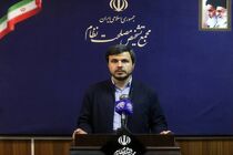 گزارش سخنگوی مجمع از جلسه کمیسیون اجتماعی مجلس با آملی لاریجانی