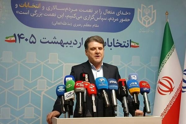 افزایش ثبت نام انتخابات شوراها در برخی شهر ها به ۶۰۰ درصد رسید/قم و سیستان و بلوچستان رکورد زدند