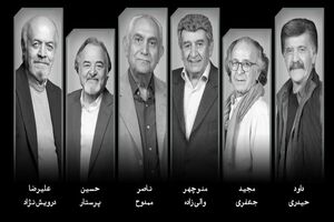 پیشکسوتان دوبله ایران همه در «اتللو» جمعند