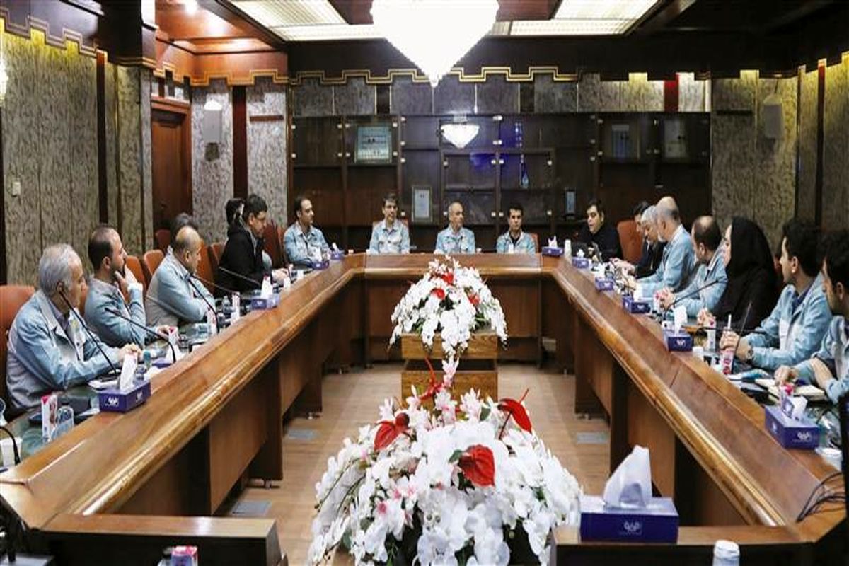 فولاد مبارکه اصفهان