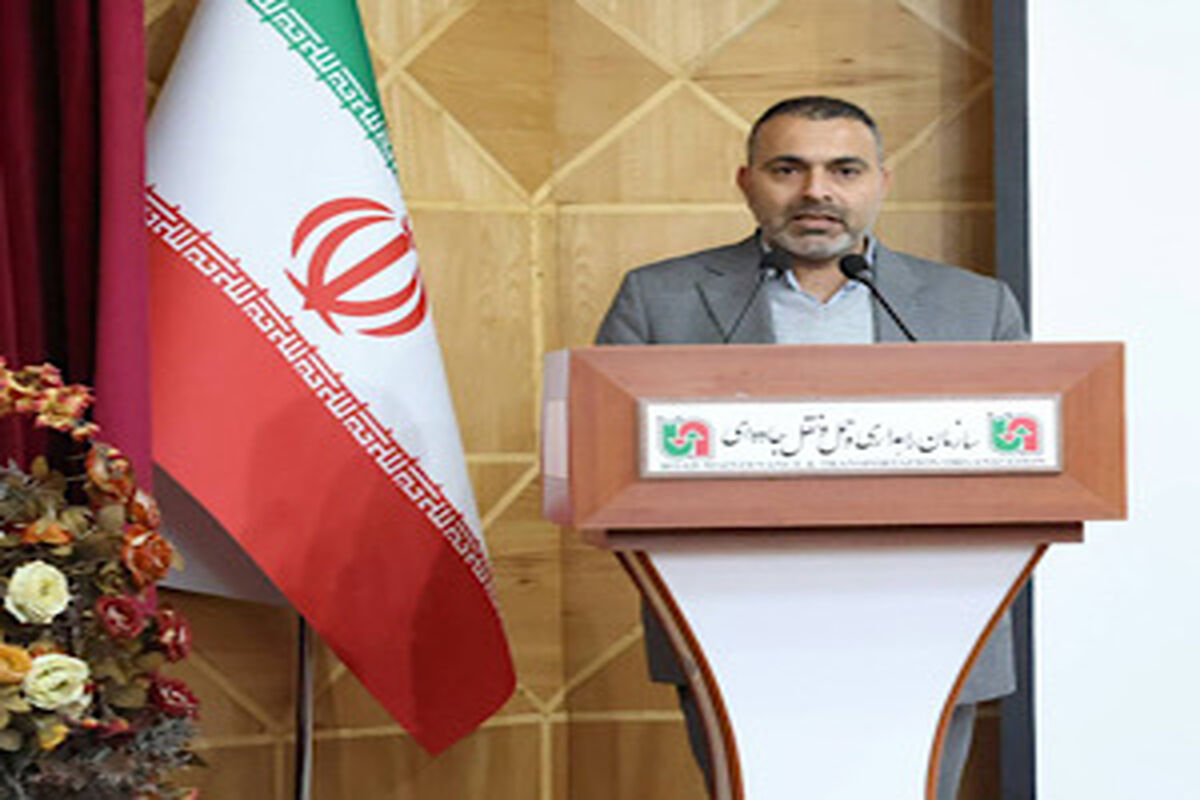 راهداری