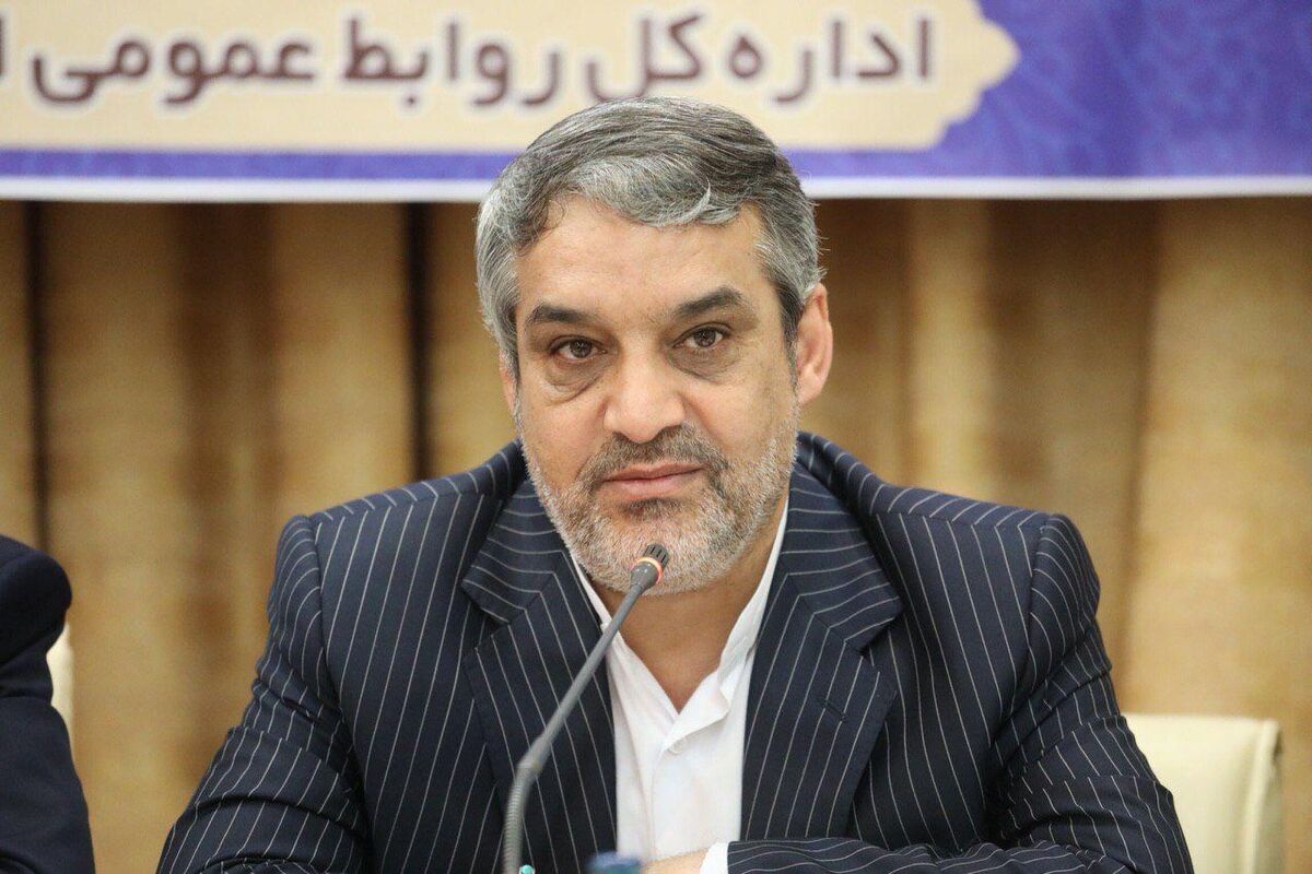 زینی وند
