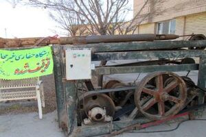 پلمب کارگاه تولید دستگاه‌های حفاری غیرمجاز آب در اصفهان / توقیف 3 دستگاه حفاری