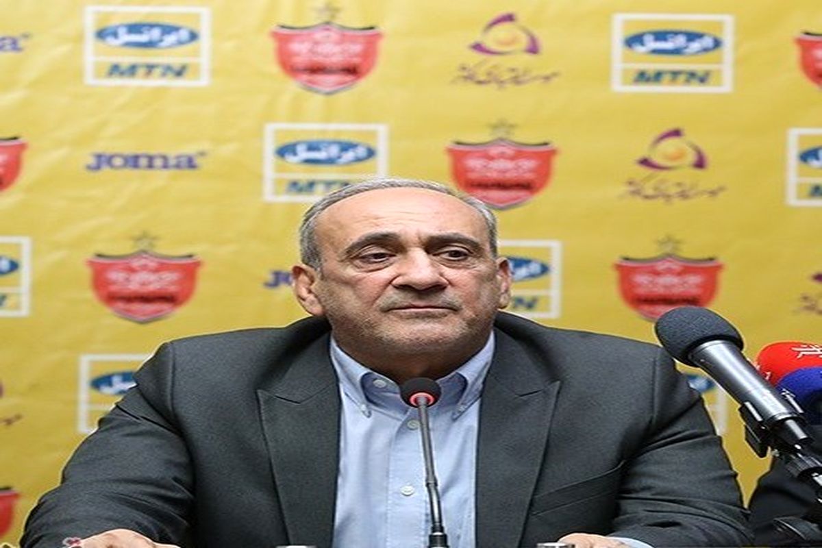 حمیدرضاگرشاسپی