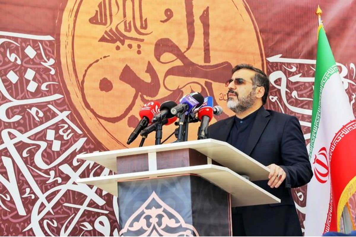 وزیر فرهنگ و ارشاد اسلامی