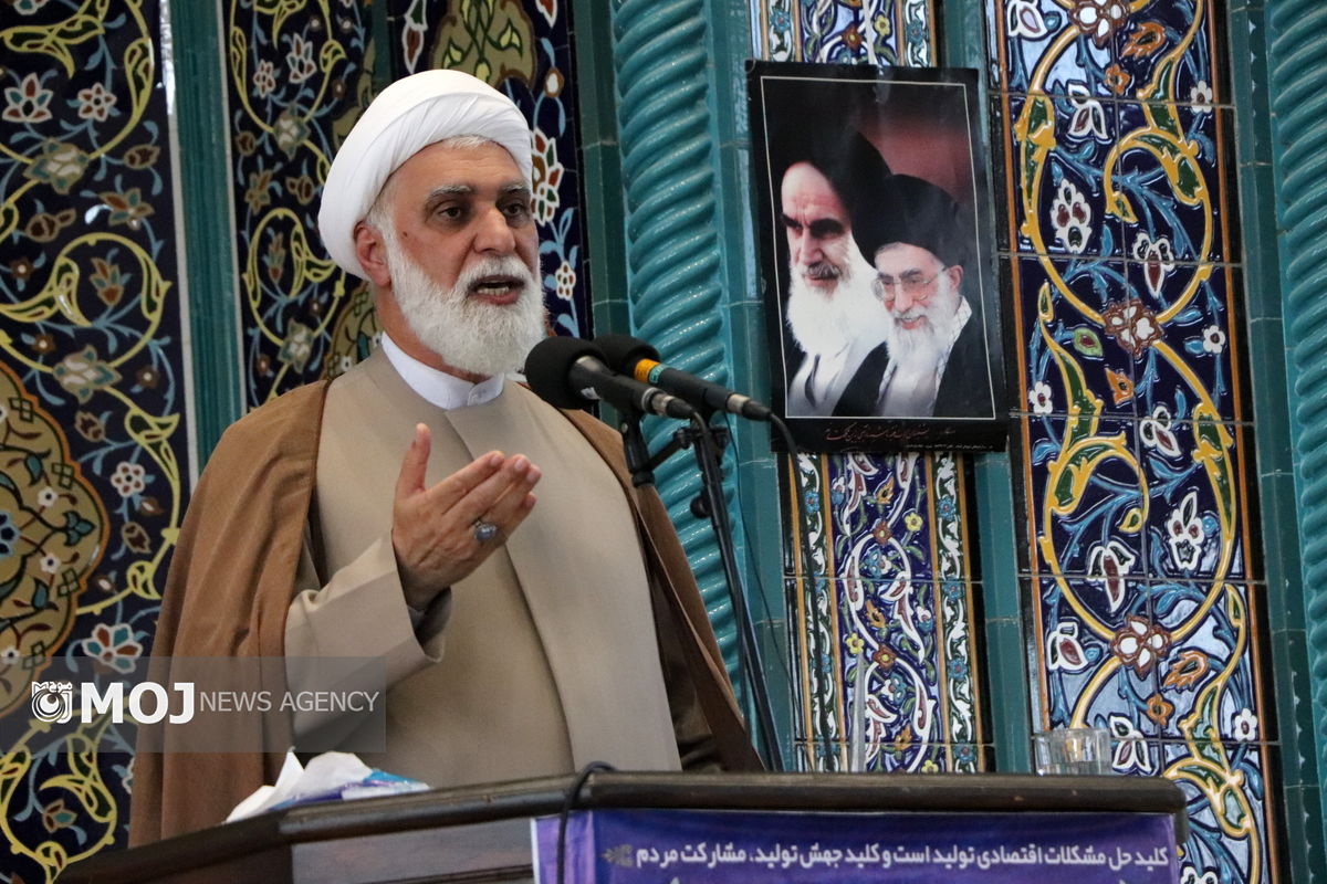 نماز عید فطر 