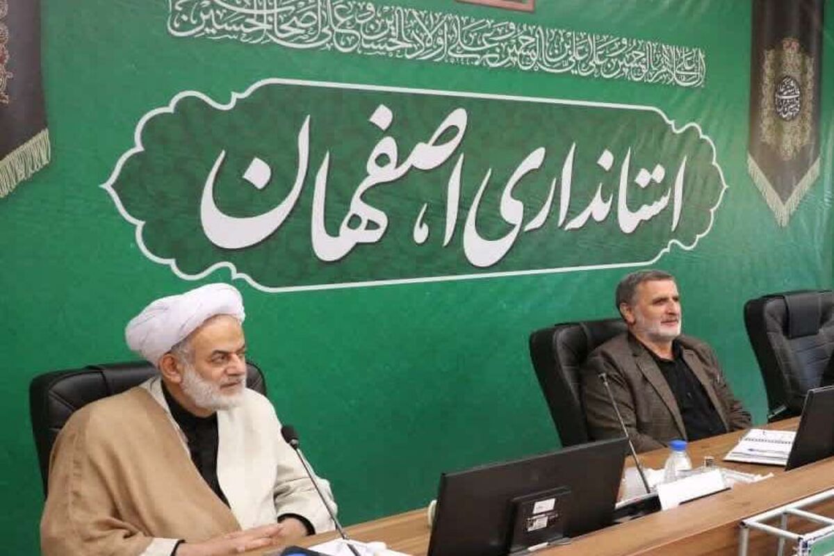 جان نثاری