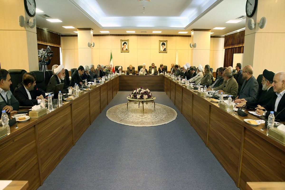 مجمع تشخیص مصلحت نظام