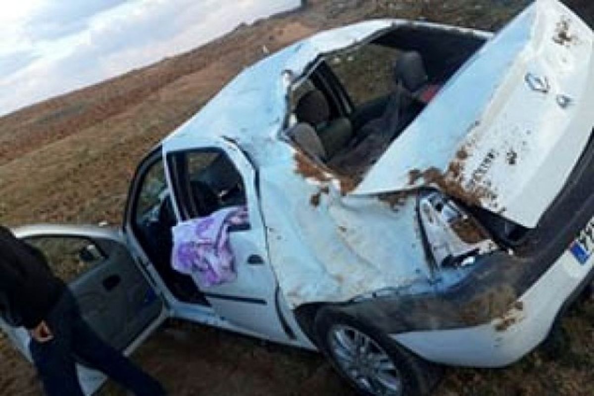 واژگونی ال 9.0