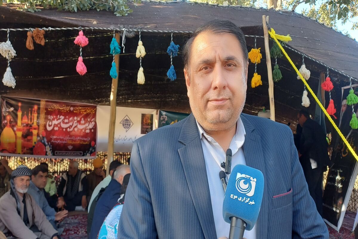 یاسمی