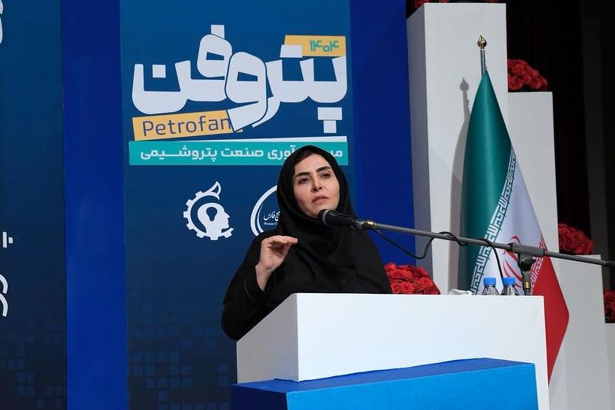 پتروشیمی خلیج_فارس