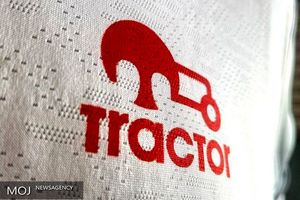 مجوز حرفه‌ای باشگاه تراکتور تبریز صادر شد