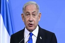 نتانیاهو از سفر به واتیکان منصرف شد