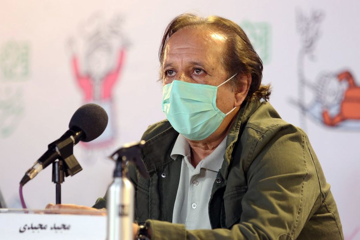 مجید مجیدی در سی و سومین جشنواره فیلم های کودکان و نوجوانان