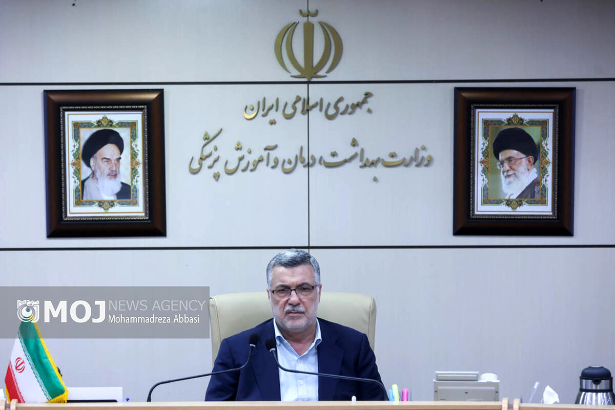 جلسه ستاد مرکزی هماهنگی جوانی جمعیت