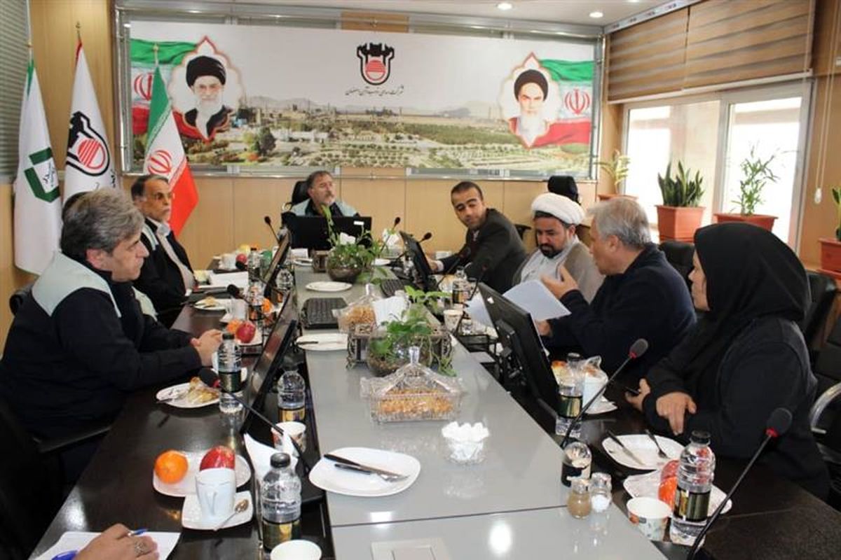 ذوب آهن اصفهان