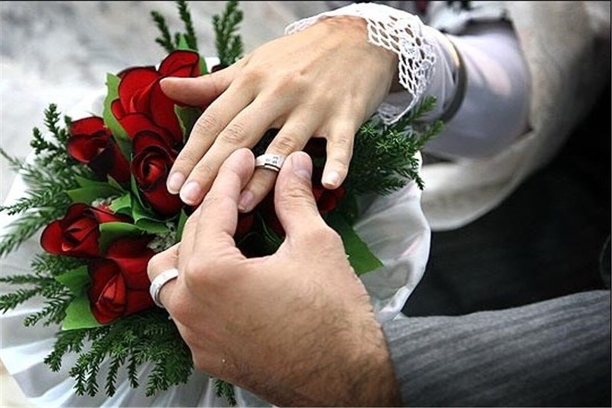 ازدواج و طلاق