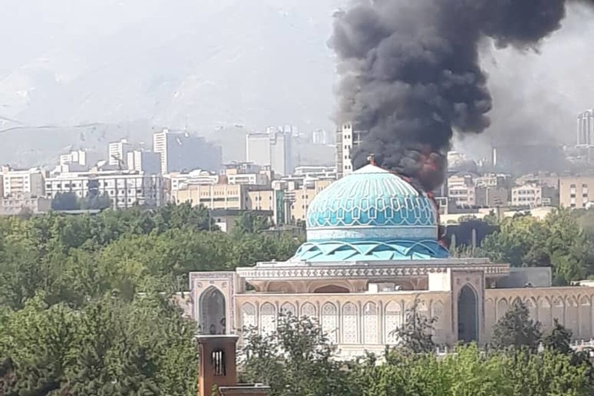 آتش سوزی گنبد مسجد مالک اشتر ستاد فرمادهی ناجا