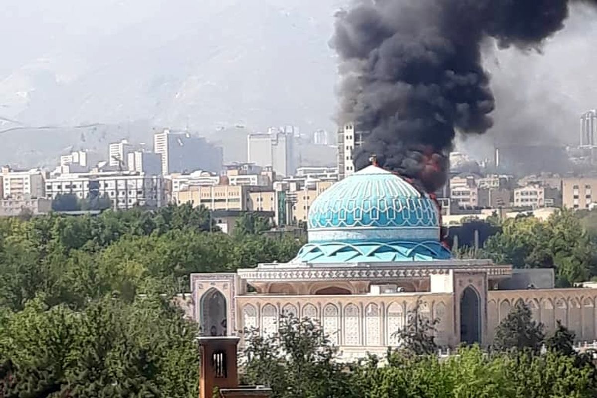 آتش سوزی گنبد مسجد مالک اشتر ستاد فرمادهی ناجا