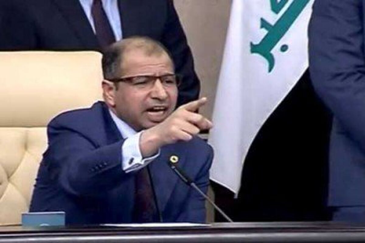 رئیس مجلس عراق