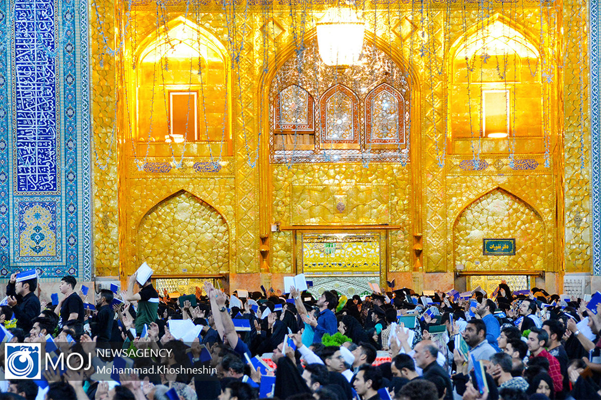 احیای شب بیست و سوم ماه مبارک رمضان در حرم مطهر رضوی