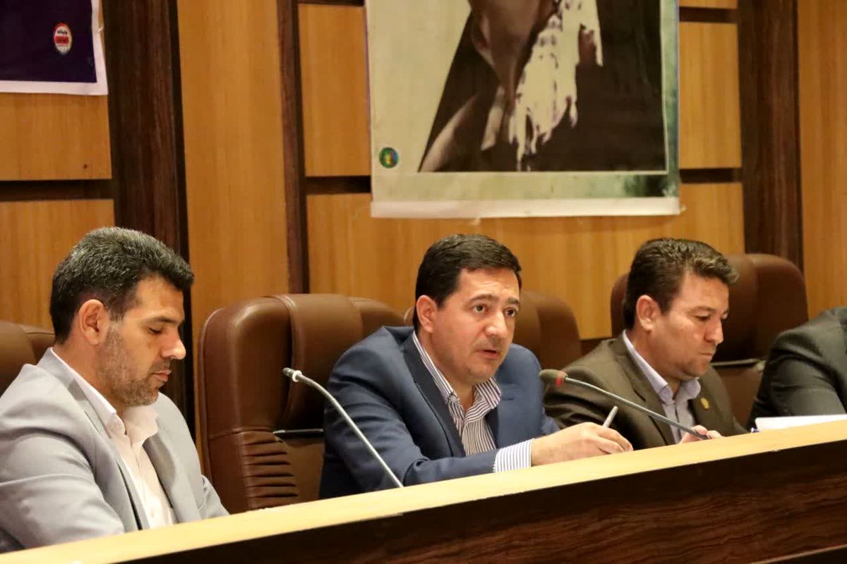 جهاد کشاورزی فارس