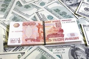 قیمت ارز در بازار آزاد 17 دی 97/ قیمت دلار اعلام شد