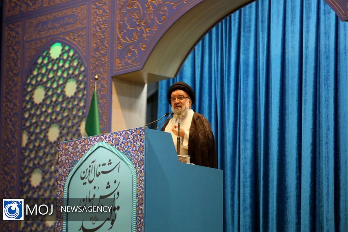 اولین نماز جمعه در سال 1401