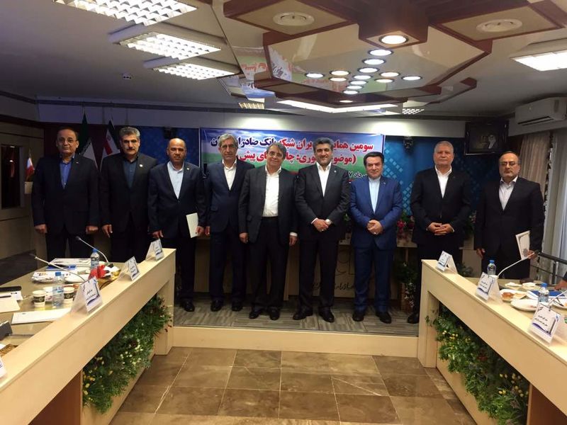 معاون حقوقی و وصول مطالبات بانک صادرات ایران منصوب شد