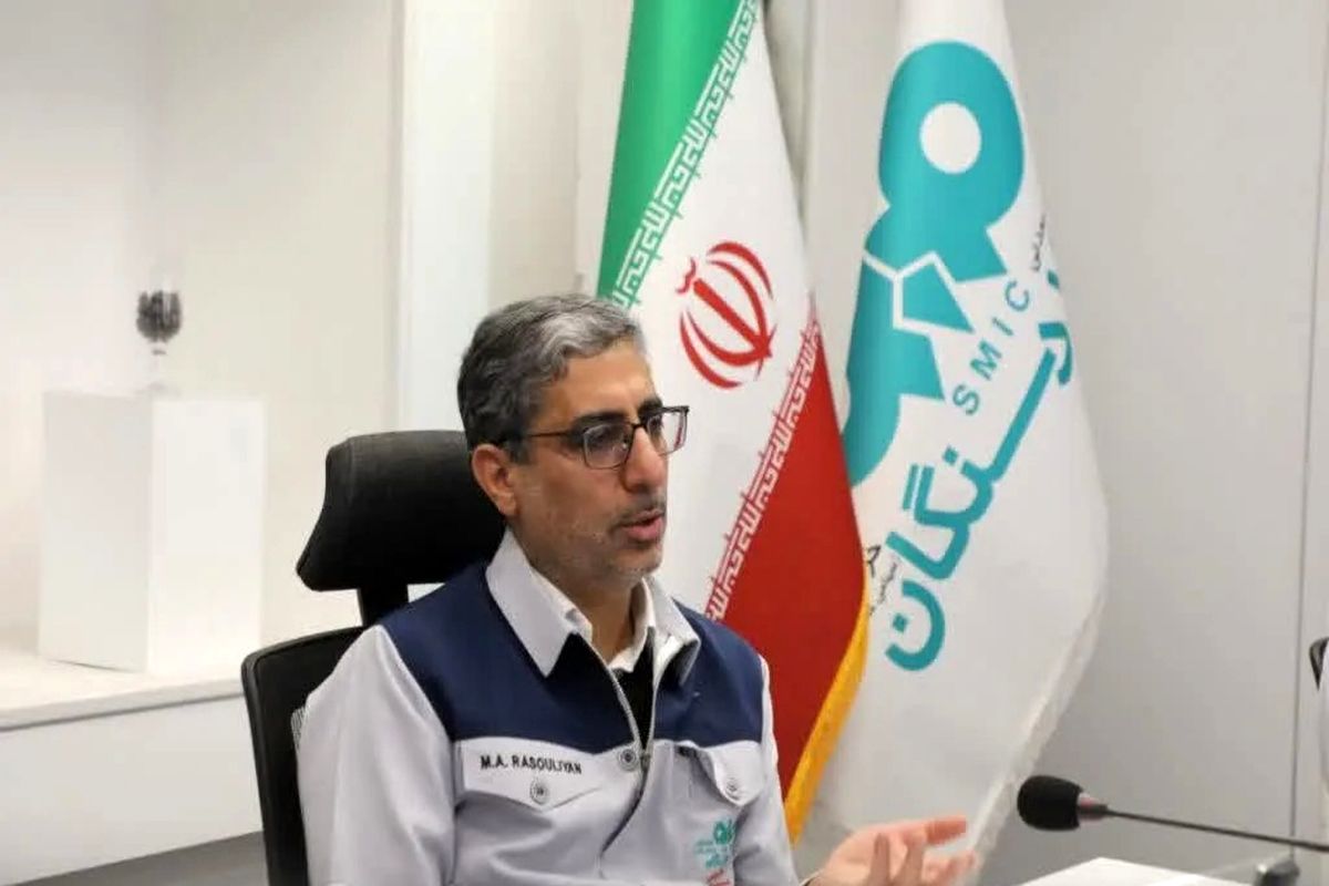 فولاد سنگان