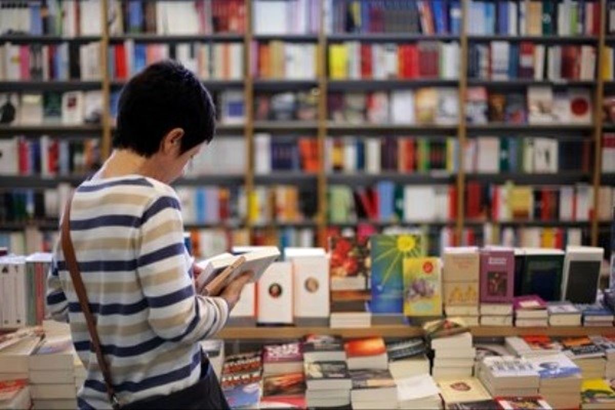 جام باشگاه‌های کتاب‌خوانی